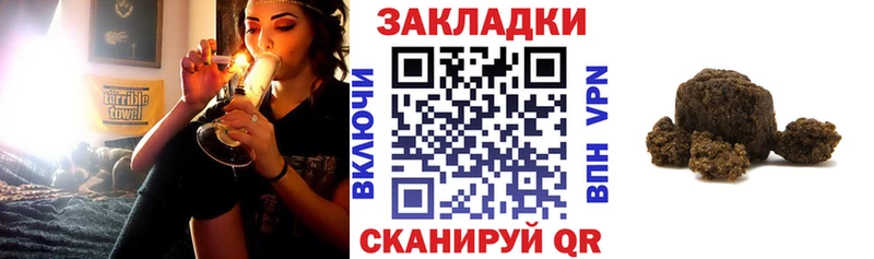 Купить АМФ  МЕФ  ГЕРОИН  Каннабис  Галлюциногенные грибы  Cocaine  ГАШ  Мураши