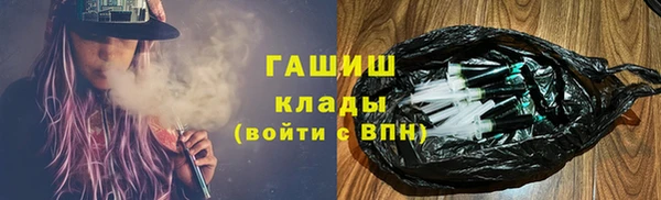 СК Зеленодольск