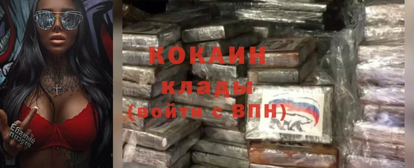 круглые Заволжье