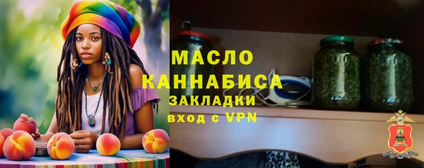круглые Заволжье