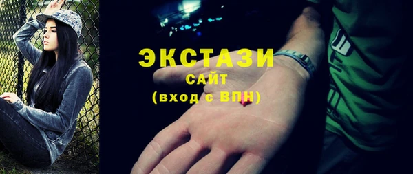прущий лед Заволжск