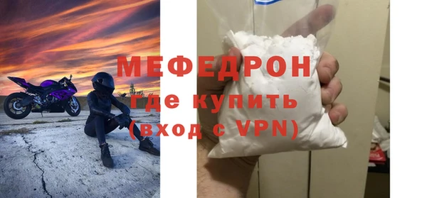 прущий лед Заволжск