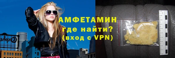 марки nbome Заводоуковск