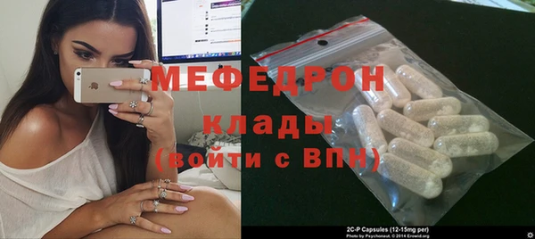 метадон Зерноград