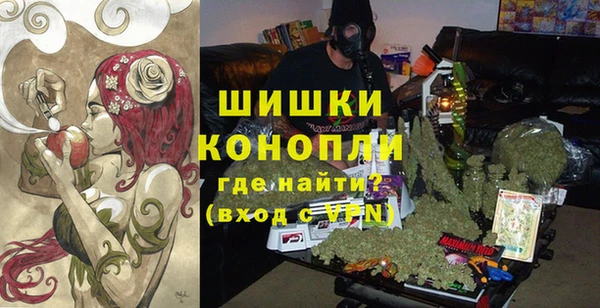 круглые Заволжье