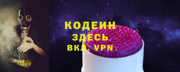 круглые Заволжье