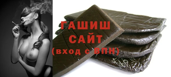 круглые Заволжье