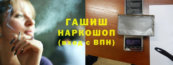 прущий лед Заволжск