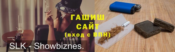 круглые Заволжье