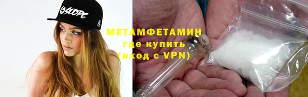 круглые Заволжье