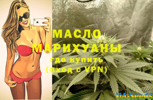прущий лед Заволжск