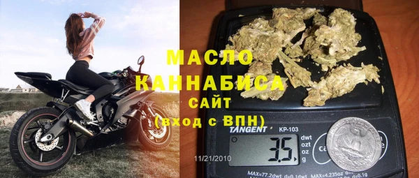 прущий лед Заволжск