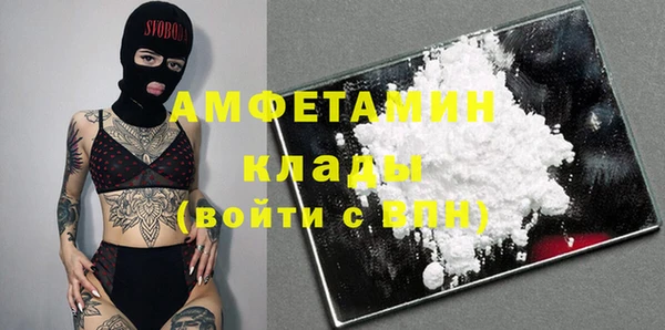 прущий лед Заволжск