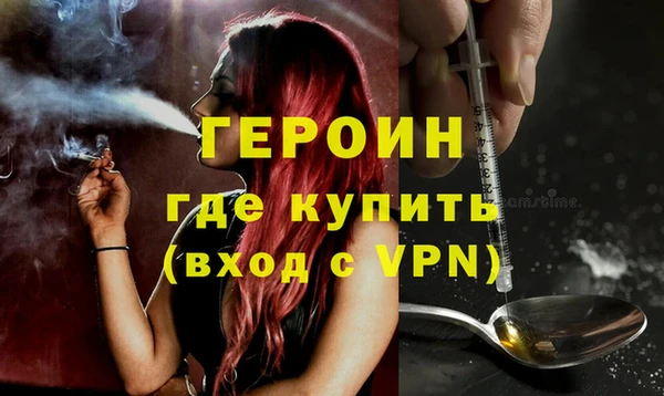 прущий лед Заволжск