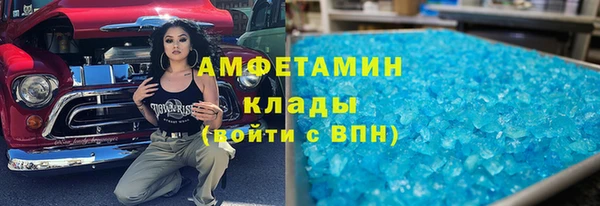 прущий лед Заволжск