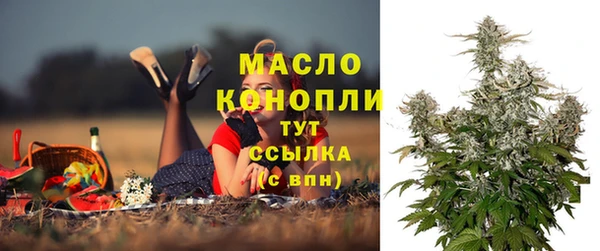 прущий лед Заволжск