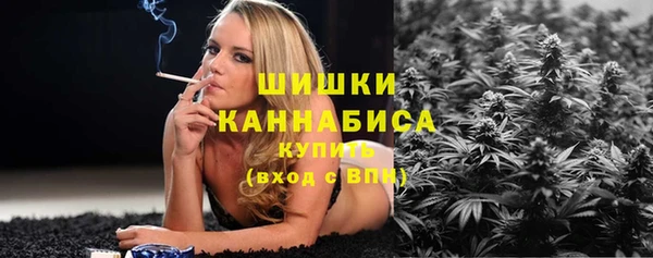 круглые Заволжье