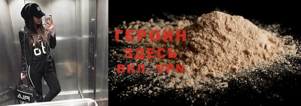 прущий лед Заволжск