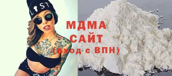 марки nbome Заводоуковск