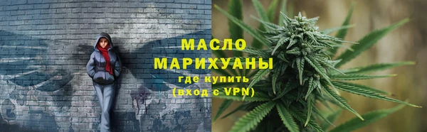 круглые Заволжье