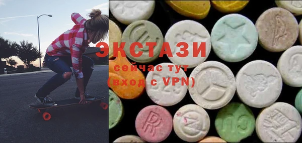 марки nbome Заводоуковск