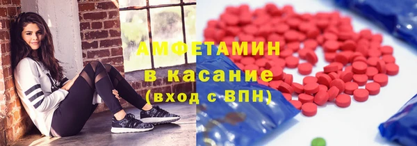 марки nbome Заводоуковск